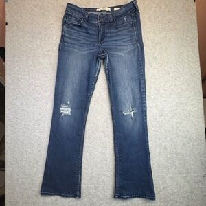 Women’s Distressed Blue Flare Jeans